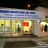 artwalk021310-004