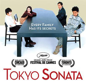 tokyo-sonata2