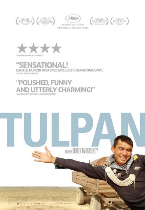 tulpanposter2