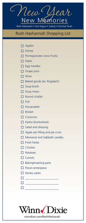 WD - Rosh Hashanah 2012 Shopping List