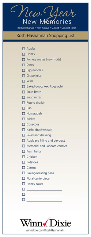 WD - Rosh Hashanah 2012 Shopping List