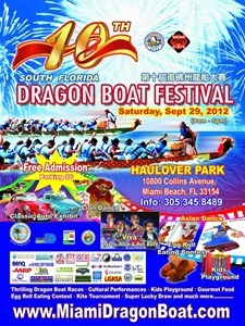 2012-SouthFloridaDragonBoatFestival