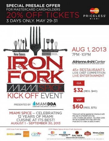 ironfork