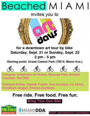 dwntwn bike