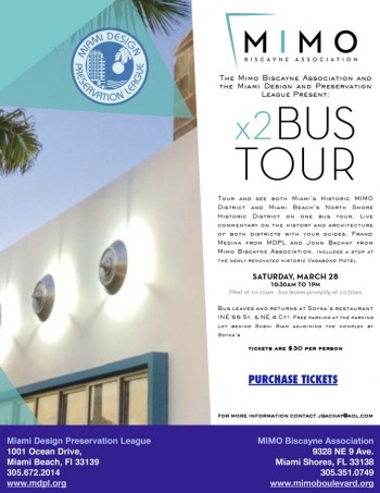 x2BUSTOUR